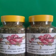 Лечебные сборы трав Горного Алтая