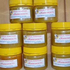 Лечебные мази